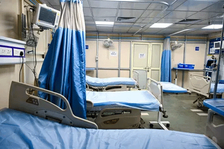 hospital