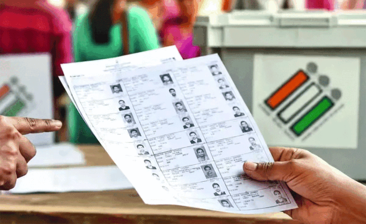 jharkhand