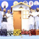 karnataka