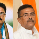 mamata