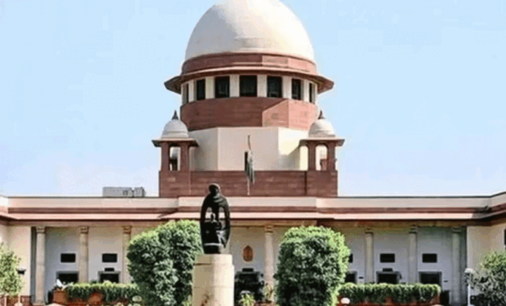 supreme-court