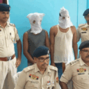 tripura