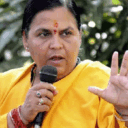 uma