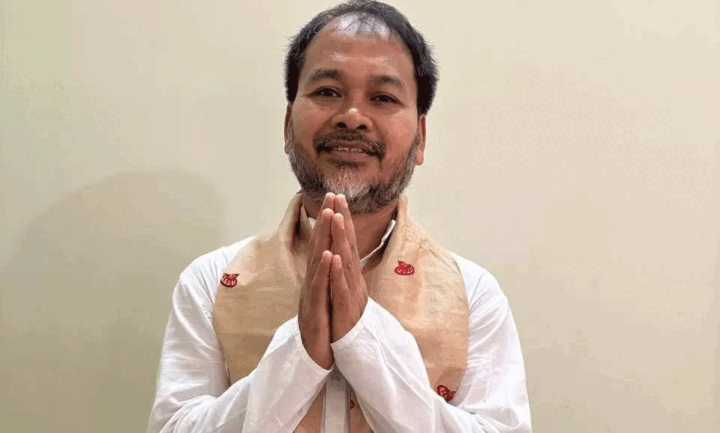 akhil