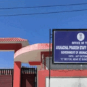 apssb