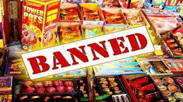 banned