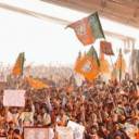 bjp
