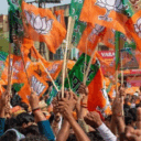 bjp