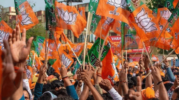 bjp