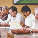 congress