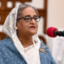 hasina-