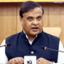 himanta