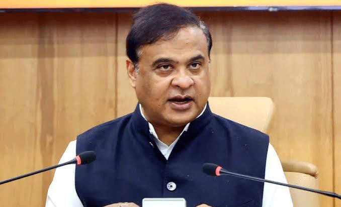 himanta