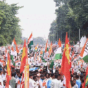 india-bloc