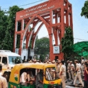 jamia