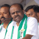 kumaraswamy