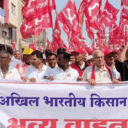 maharashtra
