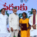 naidu