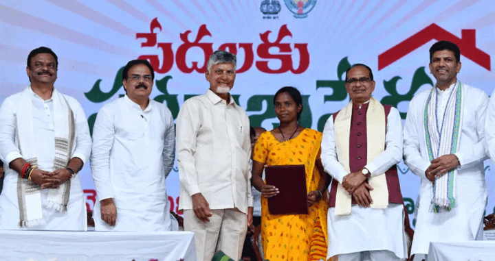 naidu