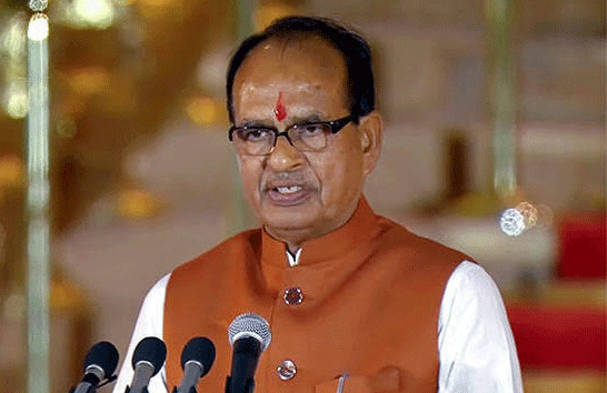 shivraj