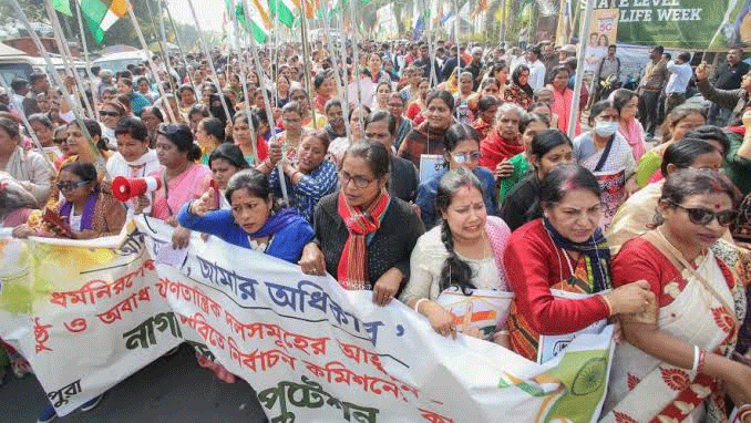 tripura